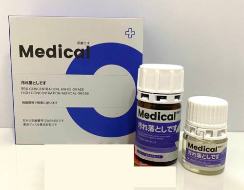 Popper Medical C 60ml siêu mạnh chính hãng cho Top Bot